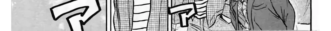 KING GOLF Chapter 201 page 32 - 