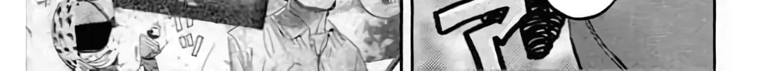KING GOLF Chapter 201 page 36 - 