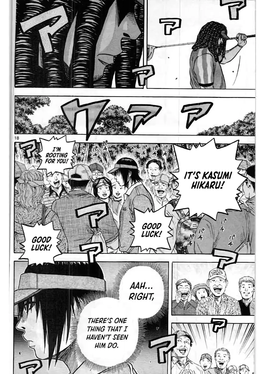 KING GOLF Chapter 201 page 37 - 