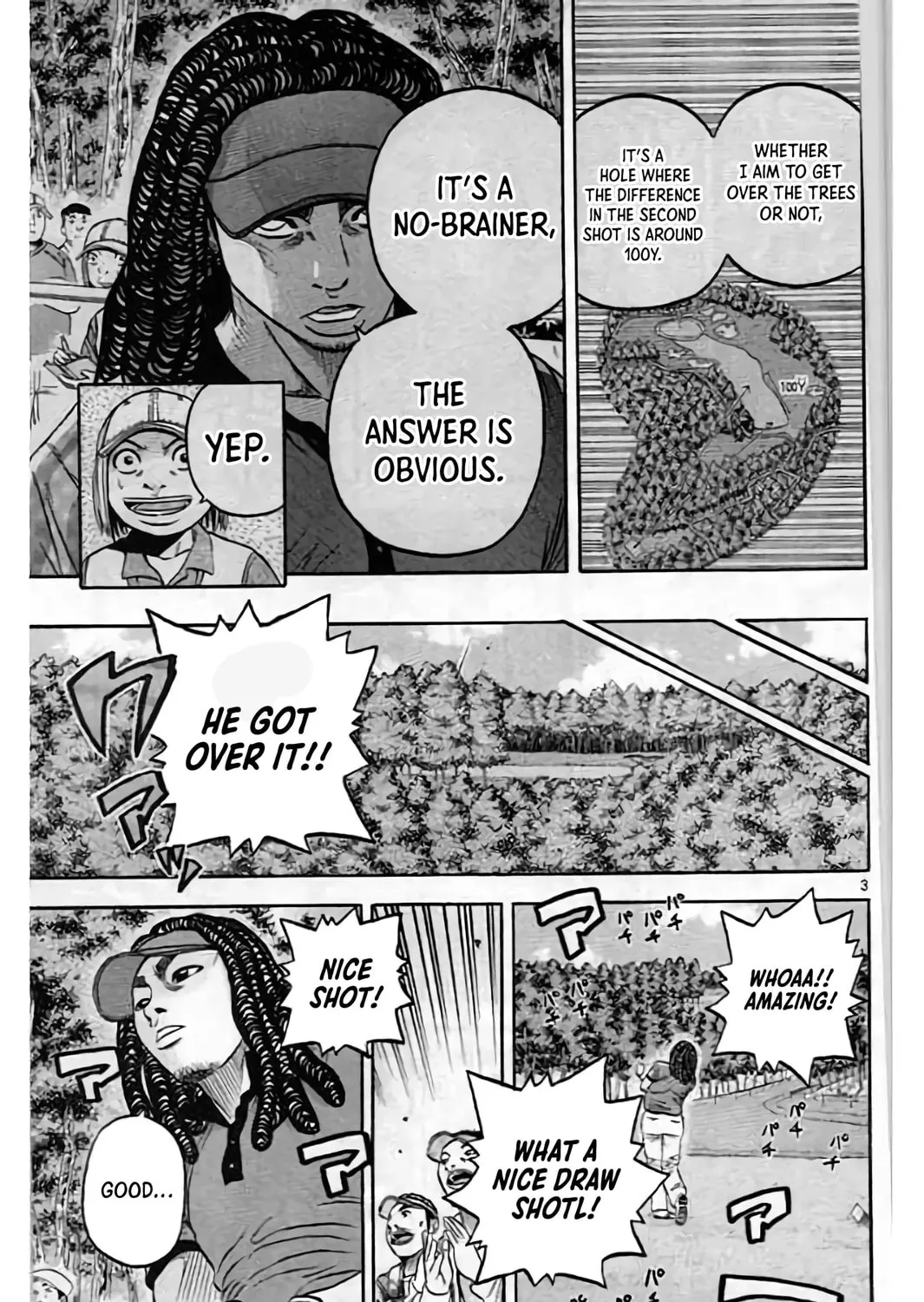 KING GOLF Chapter 201 page 7 - 