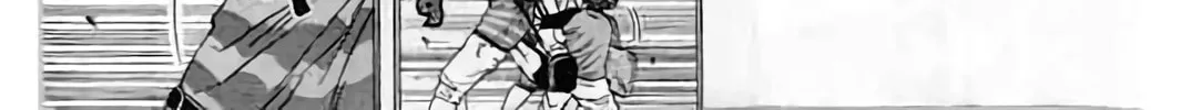 KING GOLF Chapter 202 page 16 - 