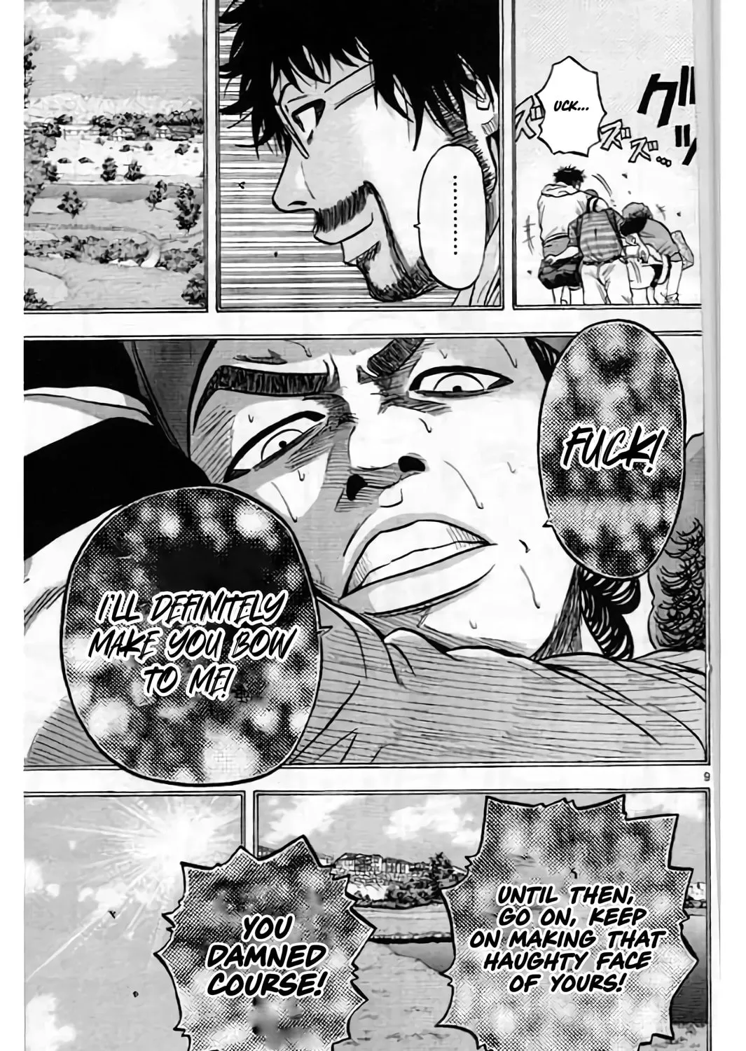 KING GOLF Chapter 202 page 19 - 