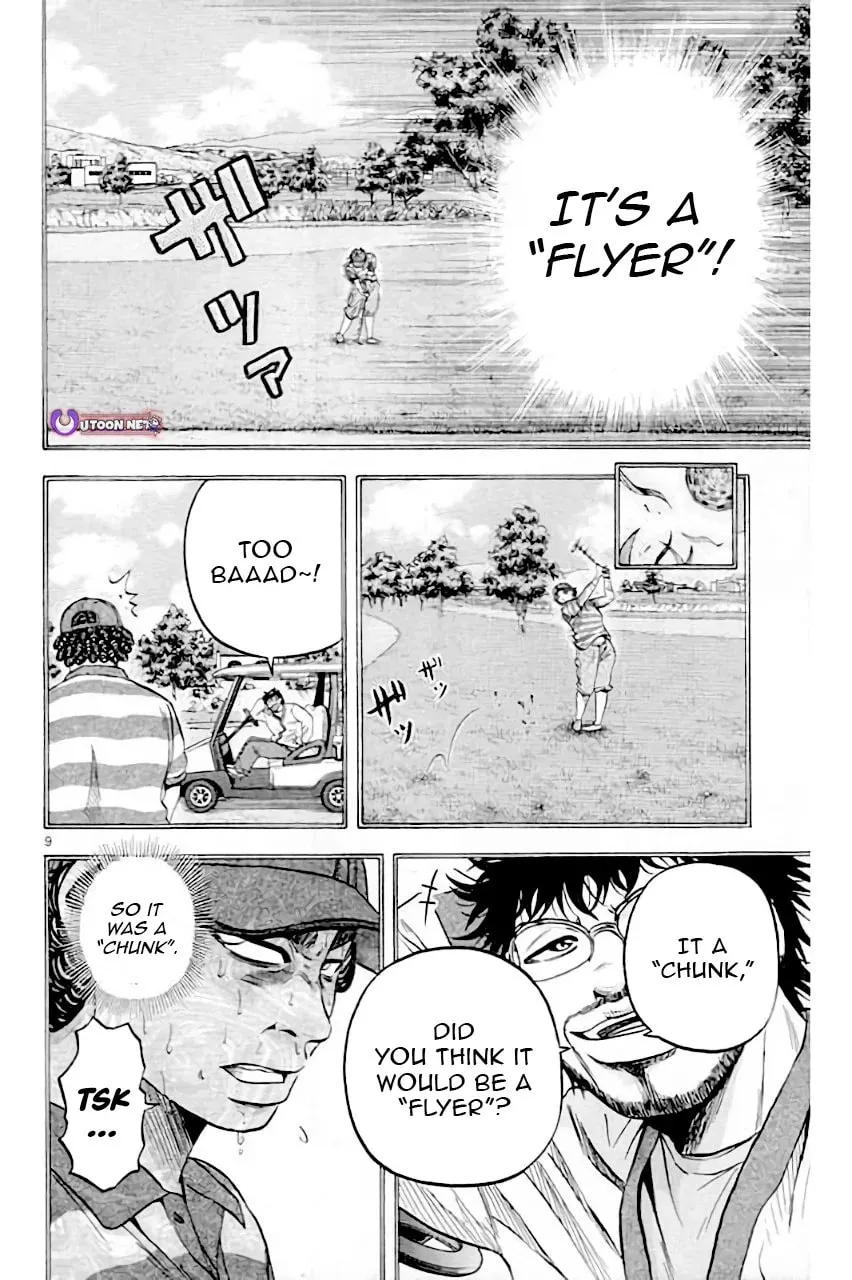 KING GOLF Chapter 204 page 13 - 