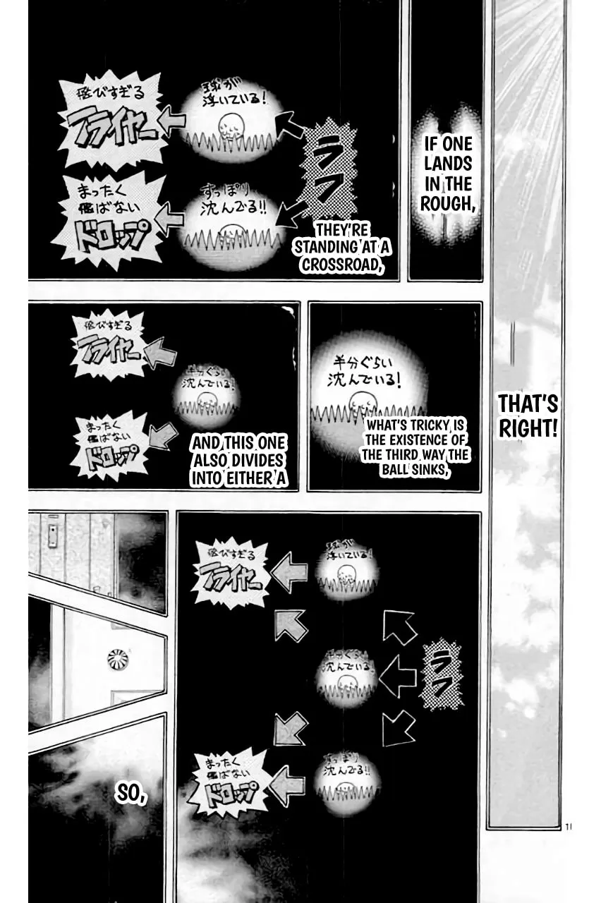 KING GOLF Chapter 204 page 14 - 