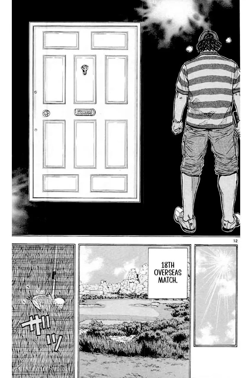 KING GOLF Chapter 204 page 16 - 