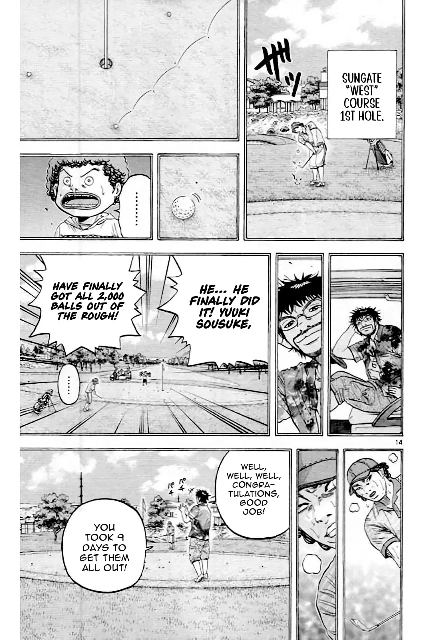 KING GOLF Chapter 204 page 18 - 