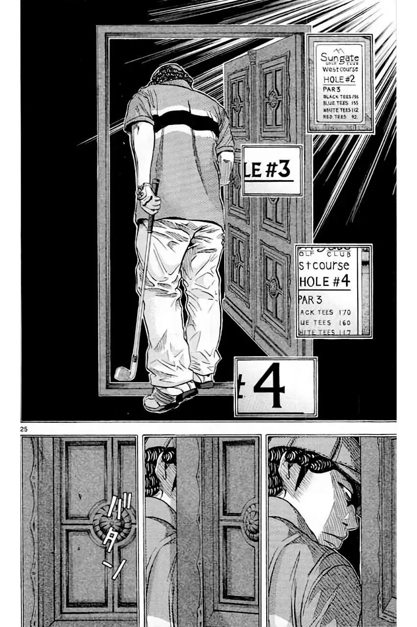 KING GOLF Chapter 204 page 29 - 