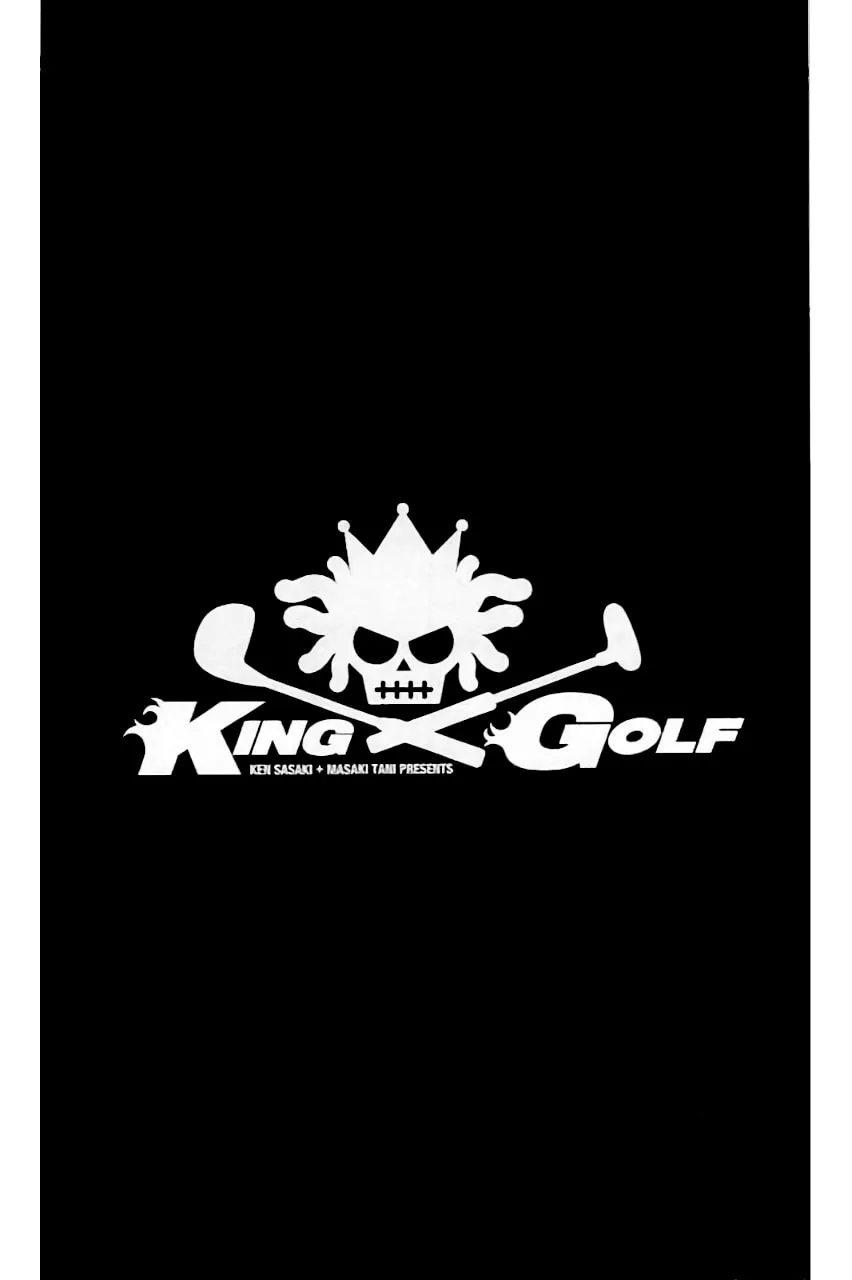 KING GOLF Chapter 204 page 5 - 