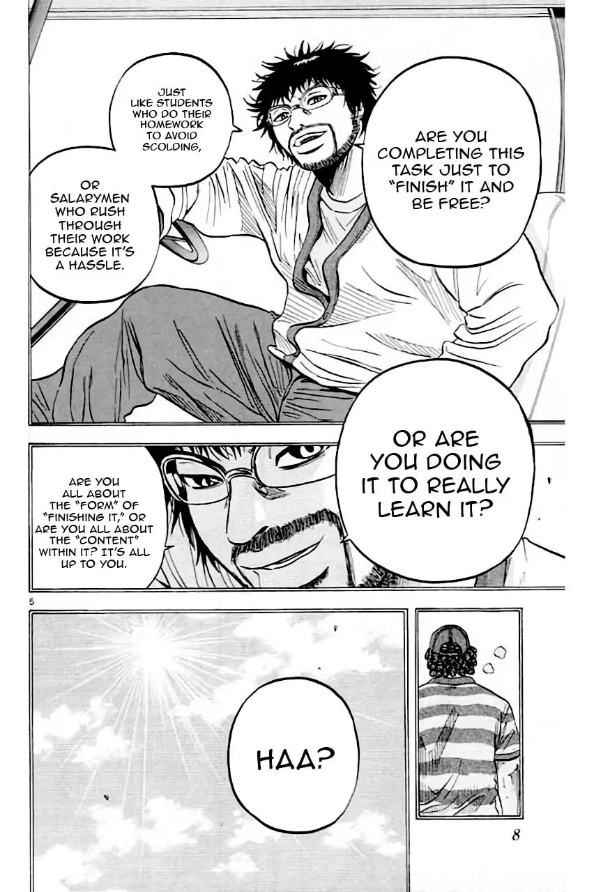 KING GOLF Chapter 204 page 9 - 