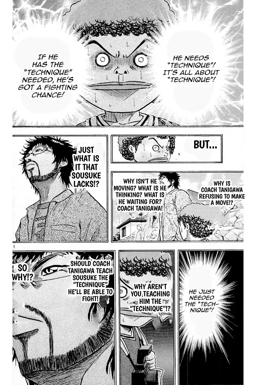 KING GOLF Chapter 205 page 14 - 