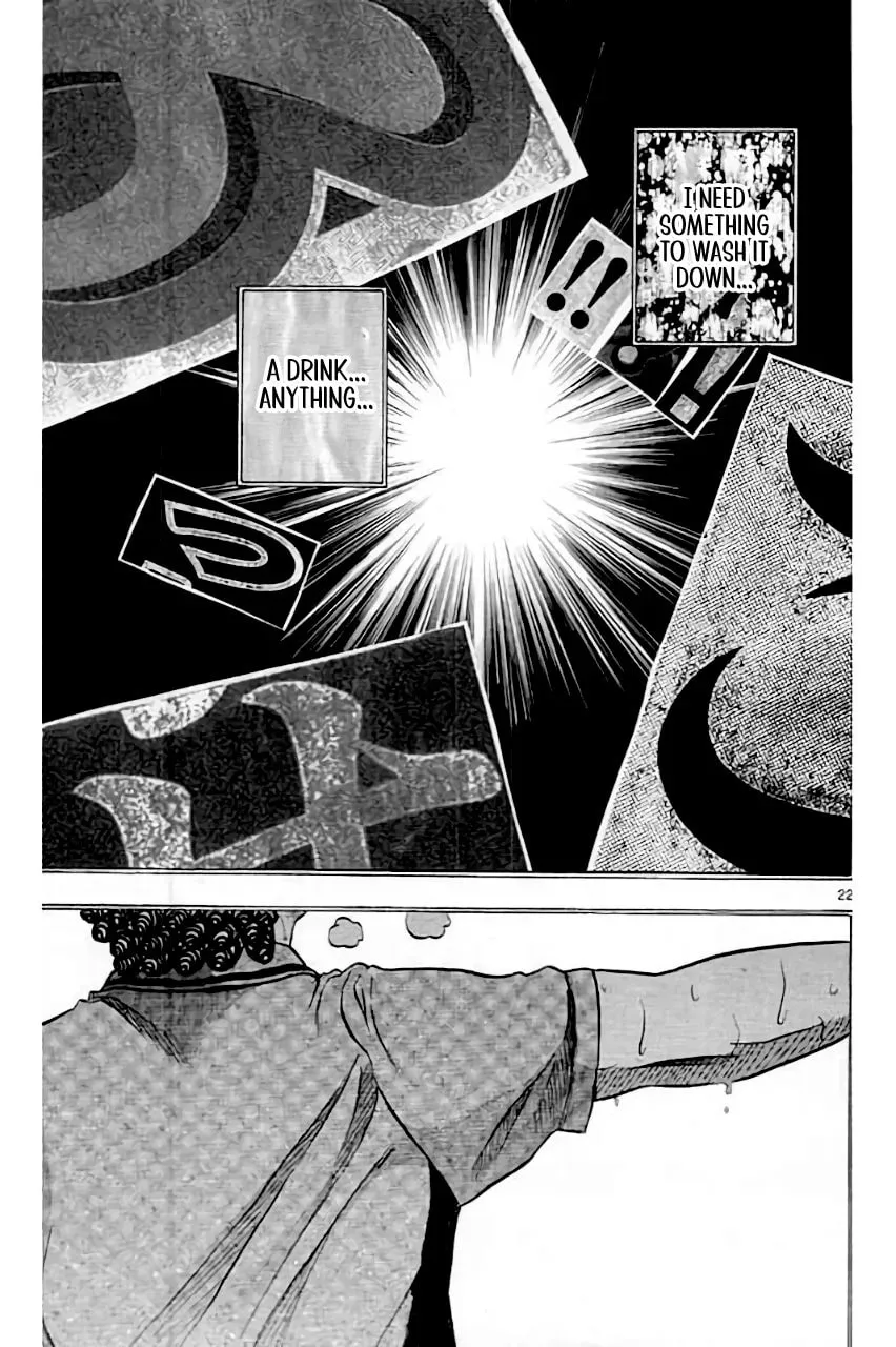 KING GOLF Chapter 205 page 25 - 