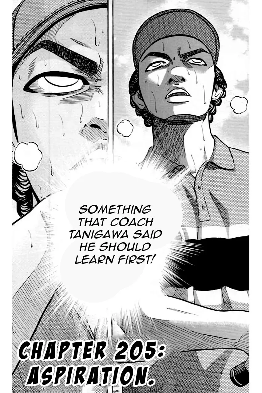 KING GOLF Chapter 205 page 5 - 