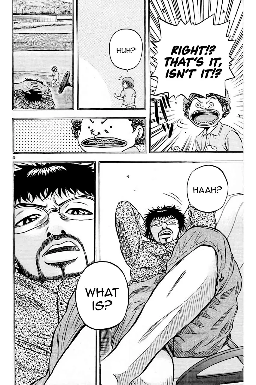 KING GOLF Chapter 205 page 6 - 
