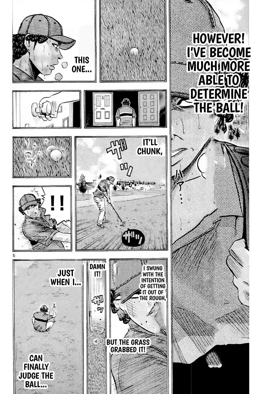 KING GOLF Chapter 205 page 8 - 