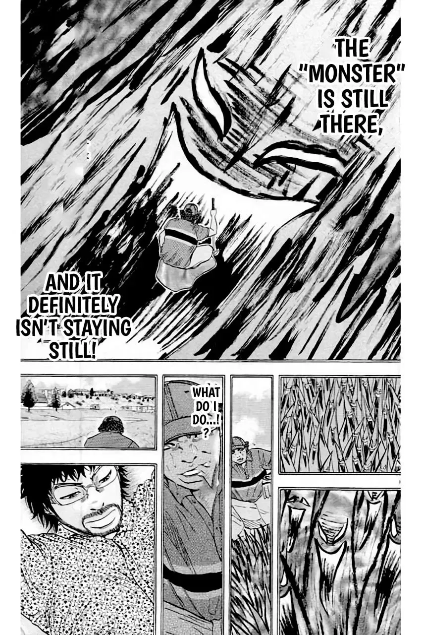 KING GOLF Chapter 205 page 9 - 