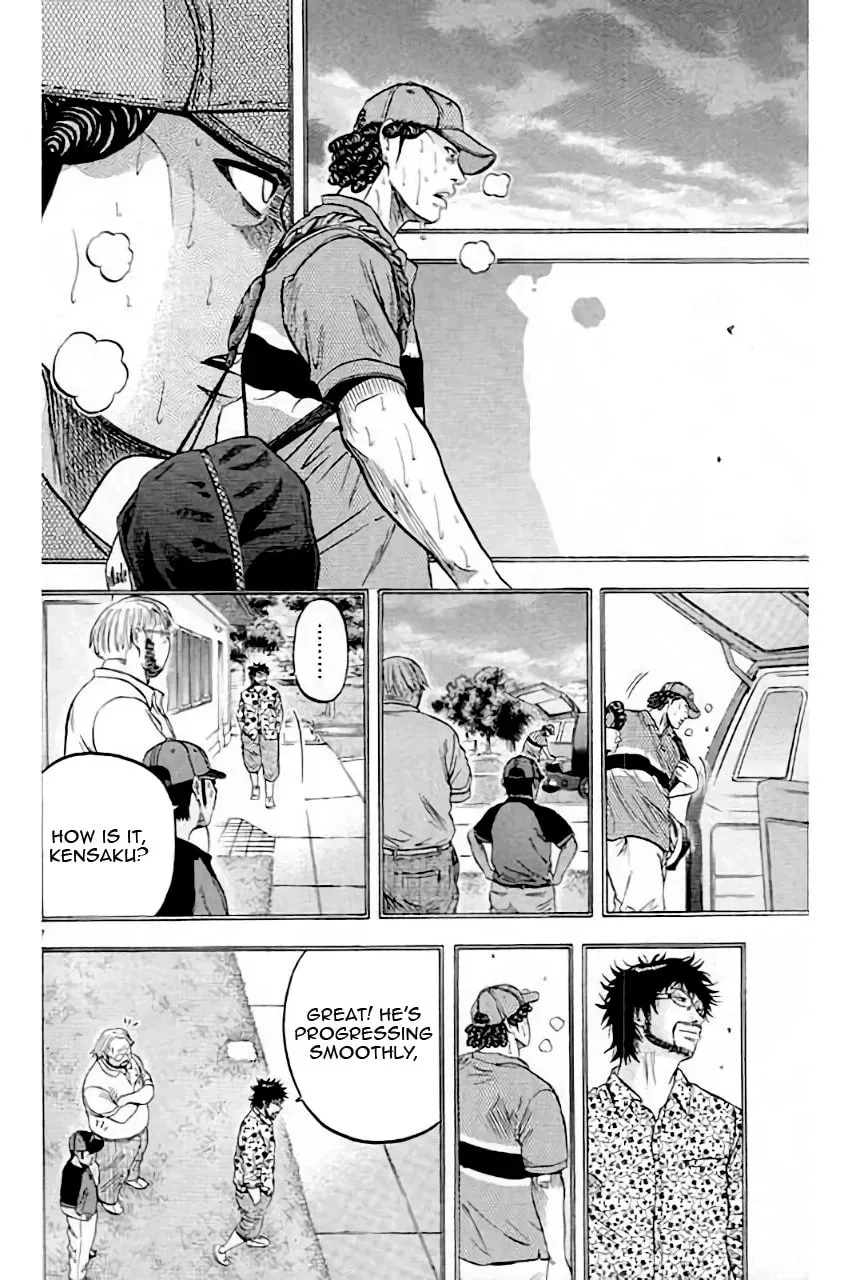 KING GOLF Chapter 205 page 10 - 