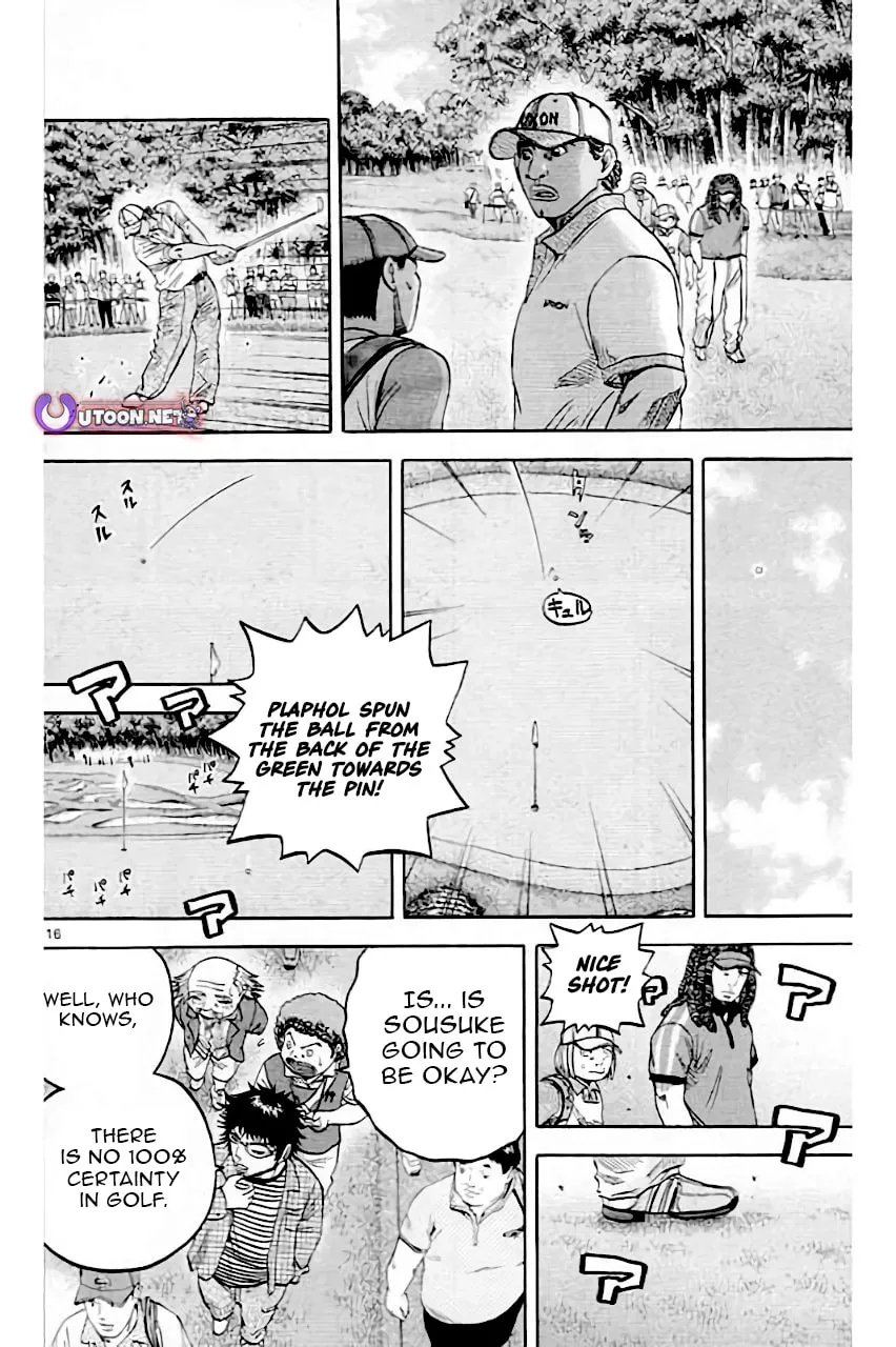 KING GOLF Chapter 206 page 17 - 