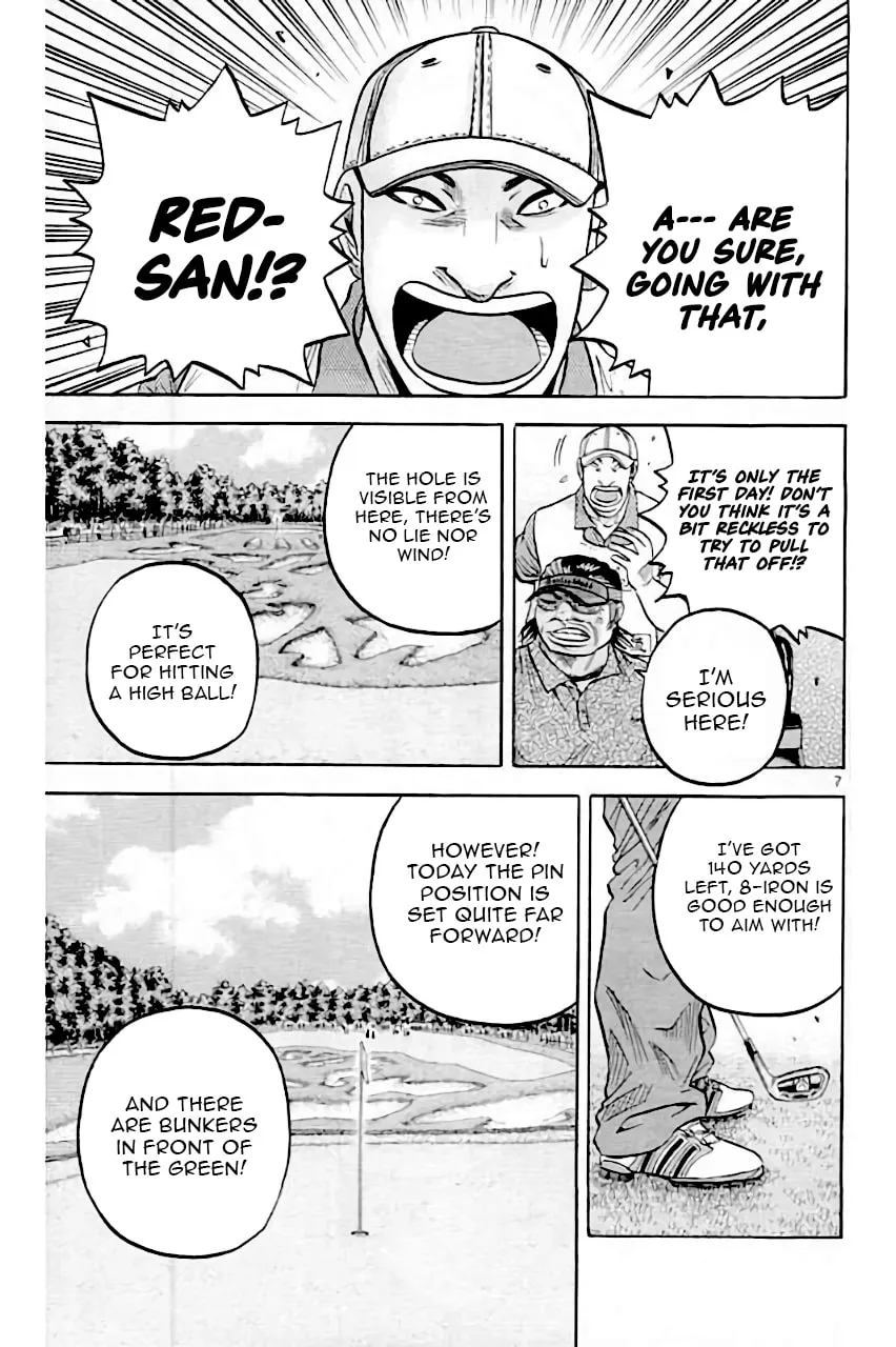 KING GOLF Chapter 206 page 8 - 