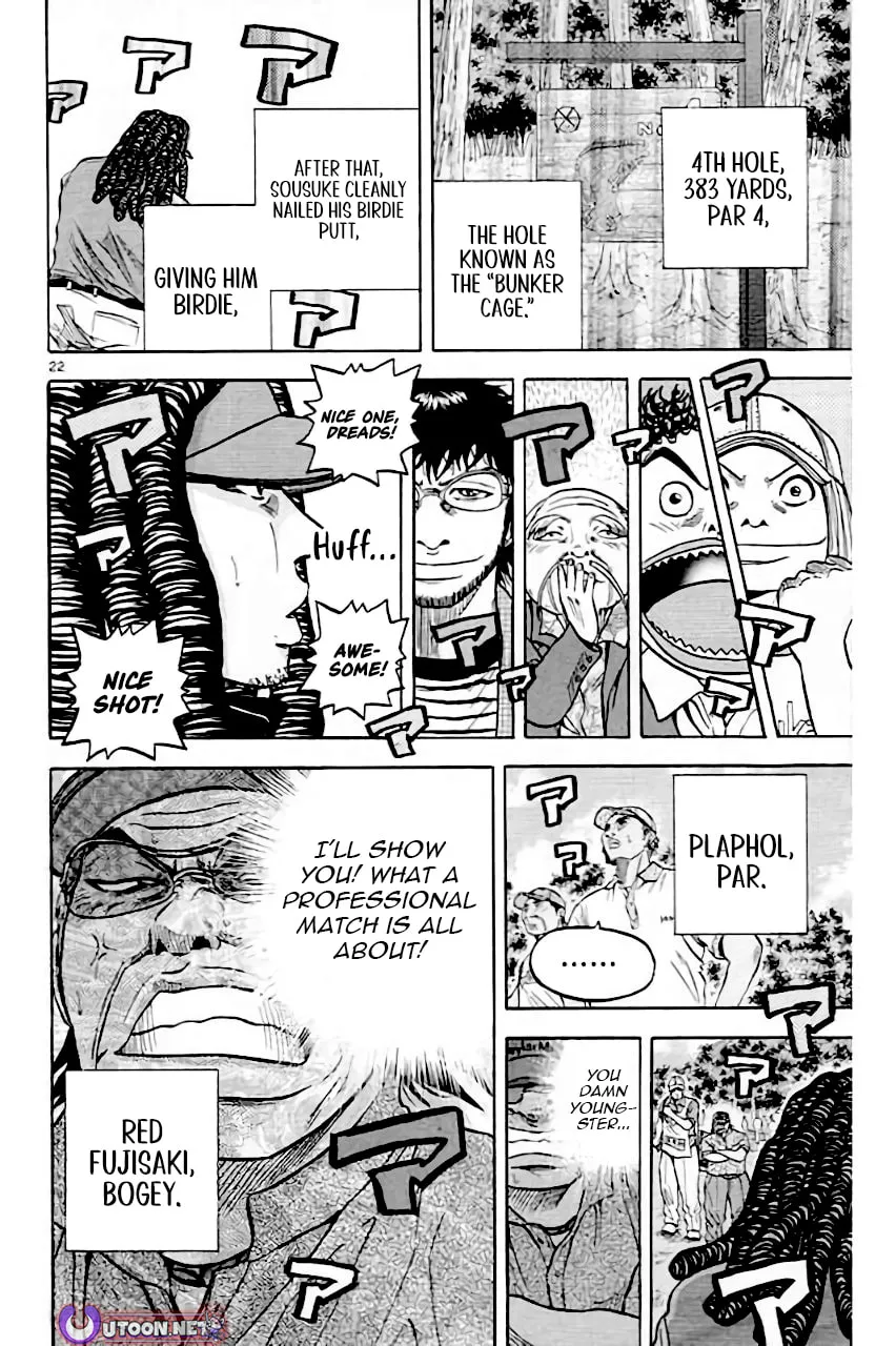 KING GOLF Chapter 207 page 23 - 