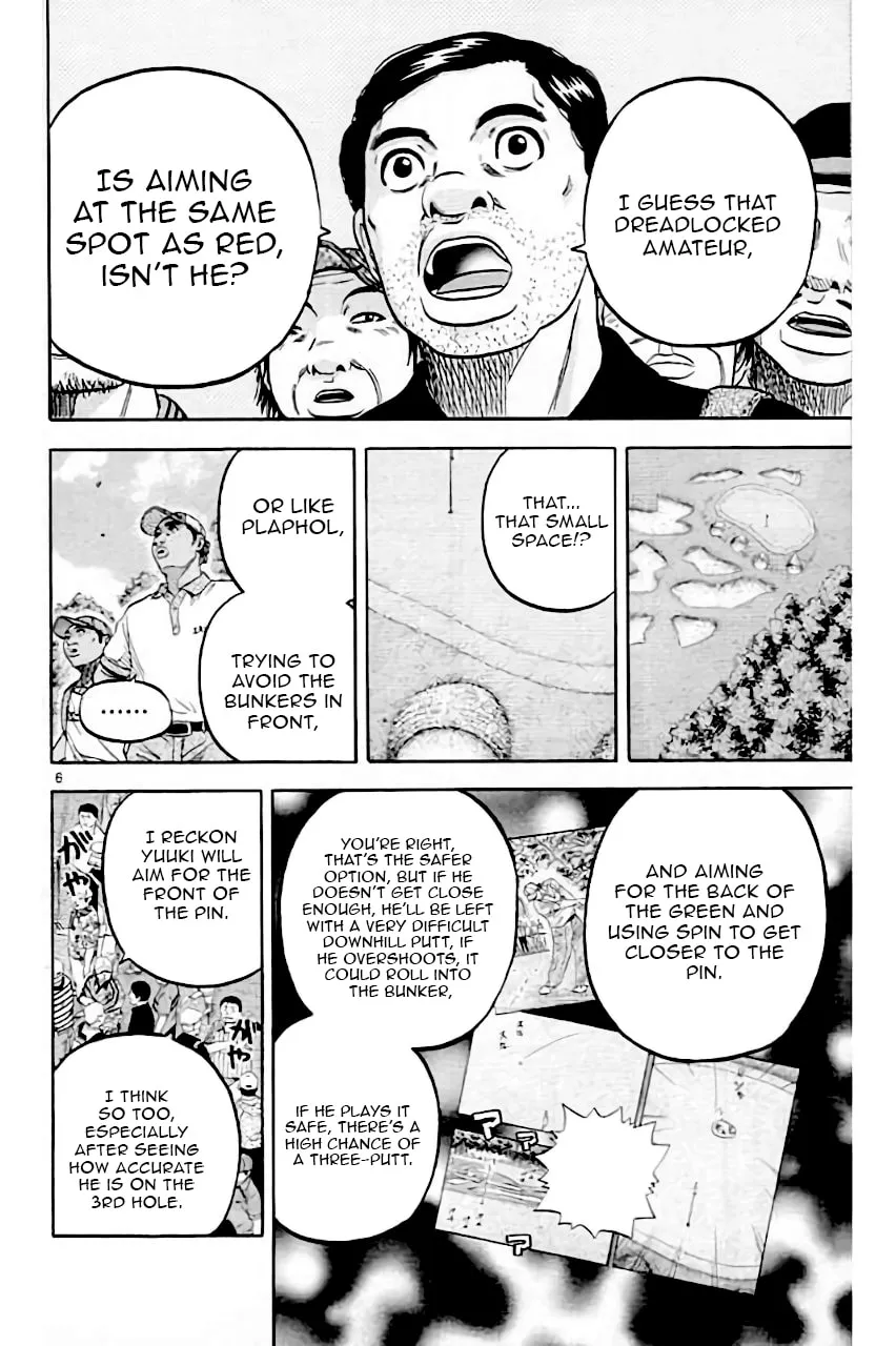 KING GOLF Chapter 207 page 7 - 
