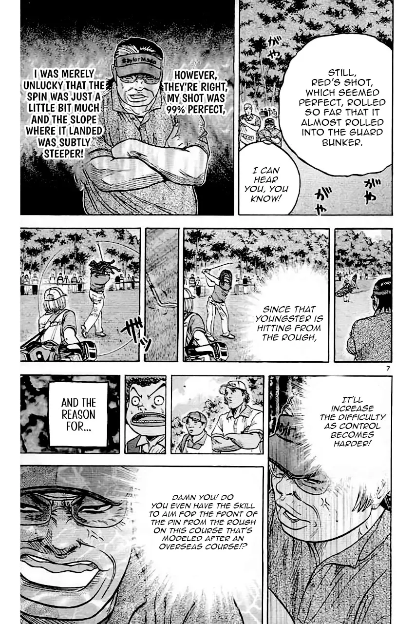 KING GOLF Chapter 207 page 8 - 