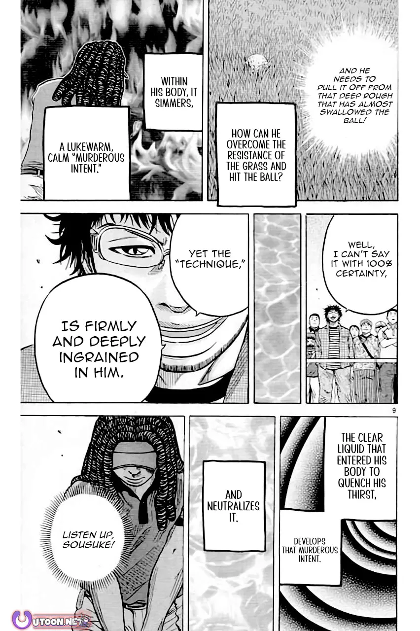 KING GOLF Chapter 207 page 10 - 