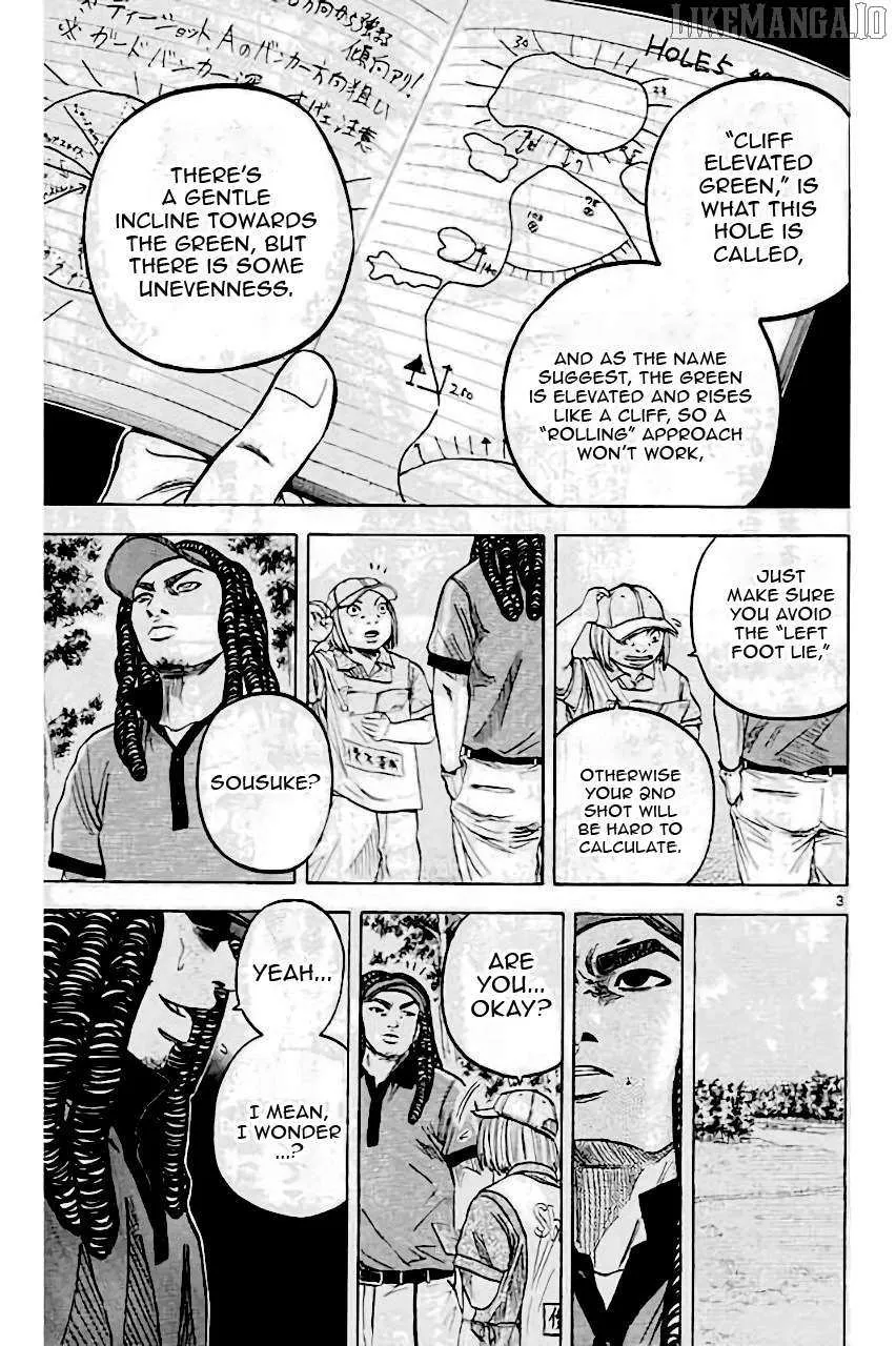 KING GOLF Chapter 208 page 4 - 
