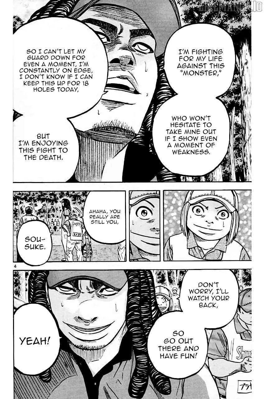 KING GOLF Chapter 208 page 5 - 