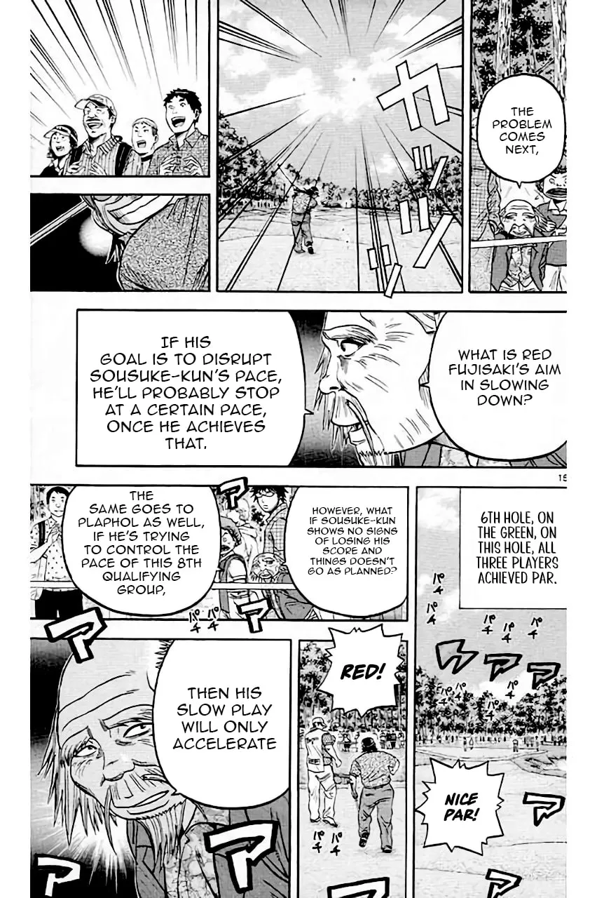 KING GOLF Chapter 209 page 16 - 