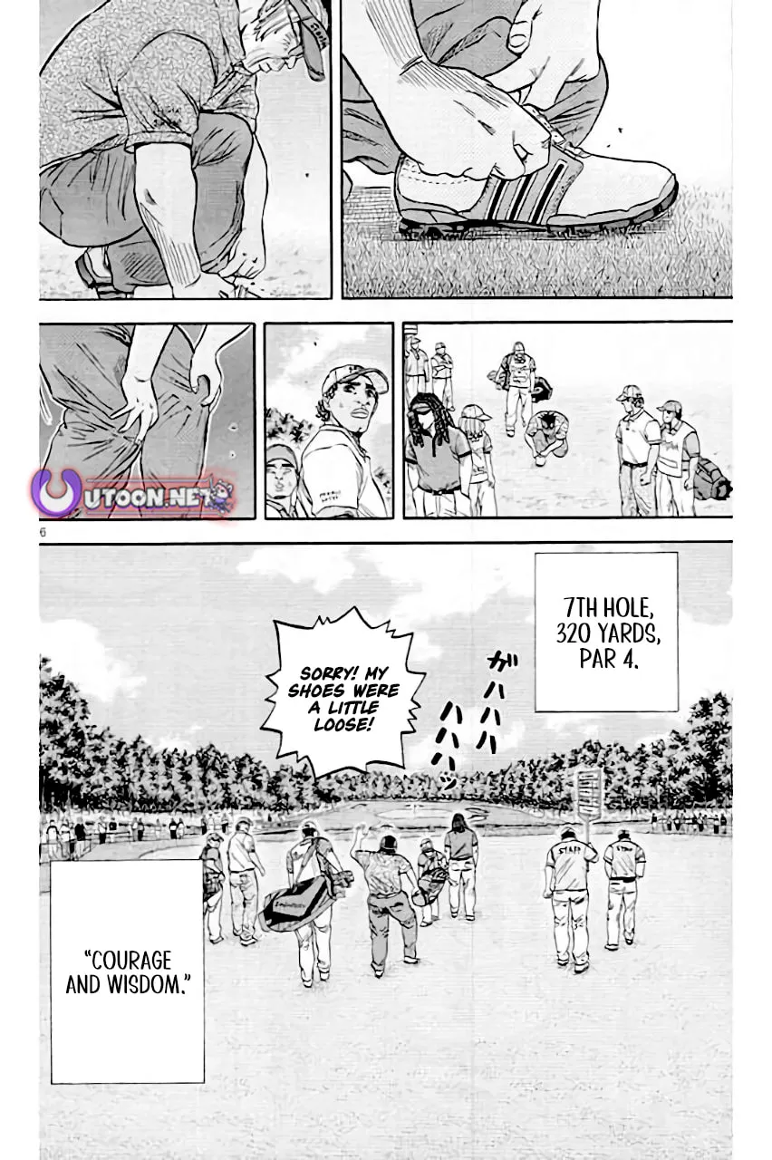 KING GOLF Chapter 209 page 17 - 