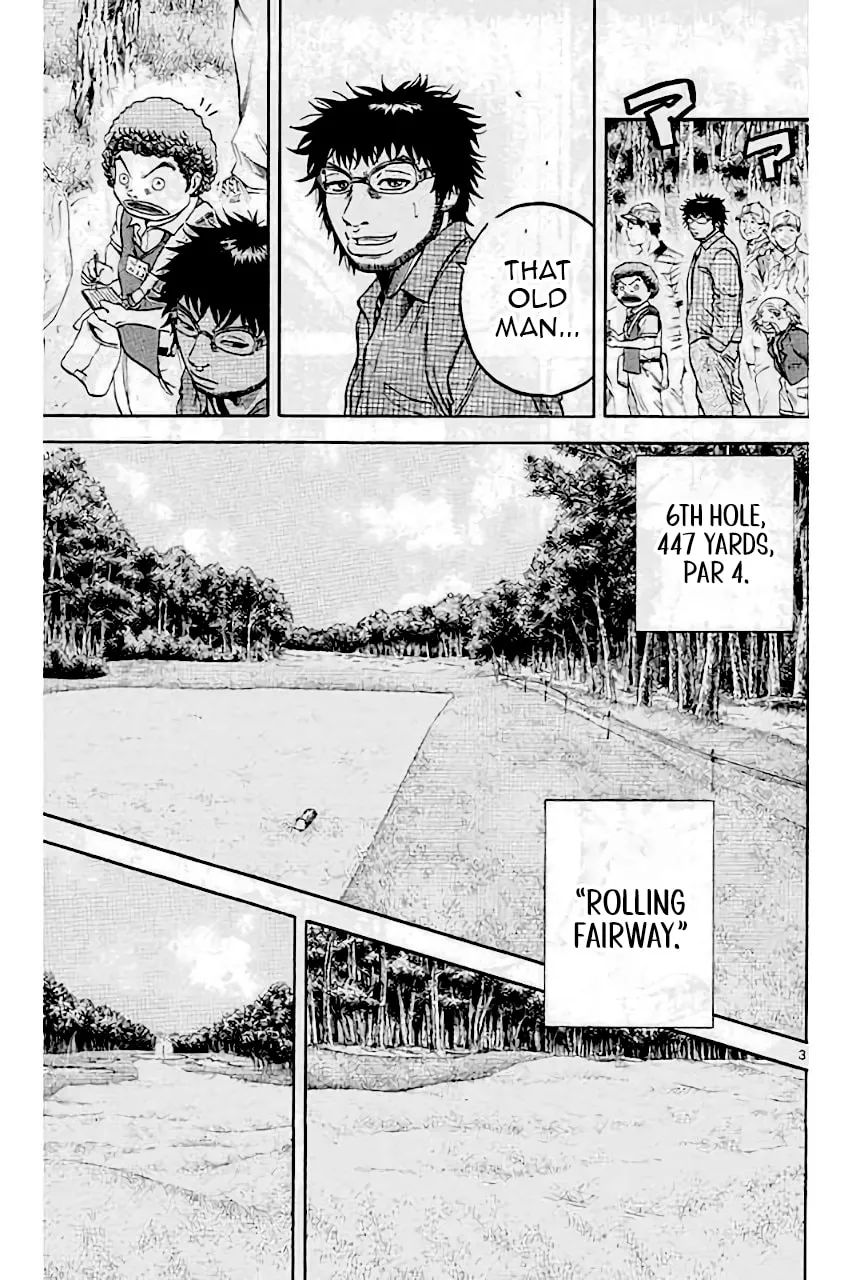 KING GOLF Chapter 209 page 4 - 