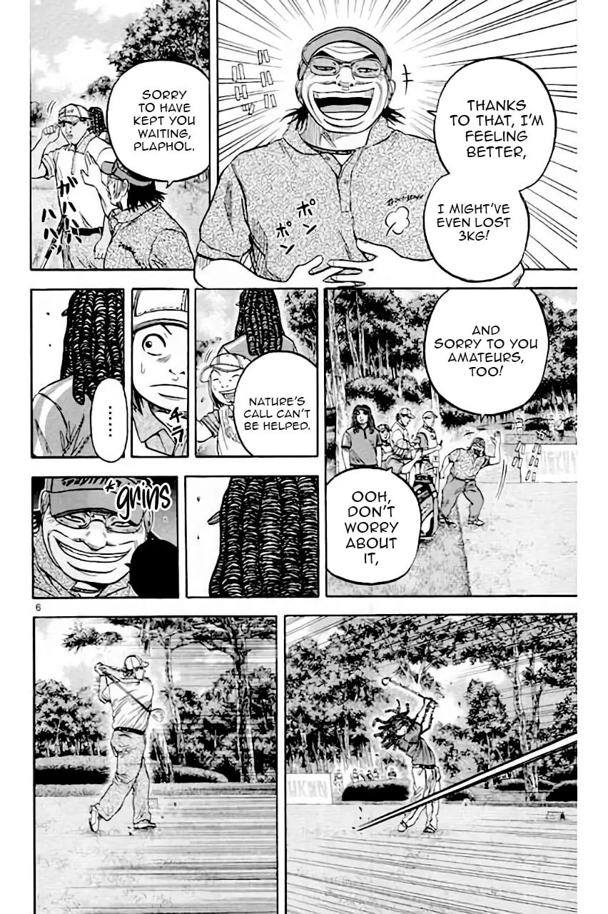 KING GOLF Chapter 209 page 7 - 