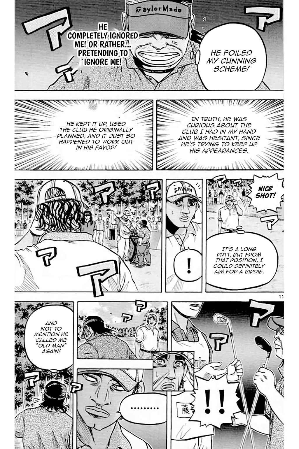 KING GOLF Chapter 210 page 12 - 