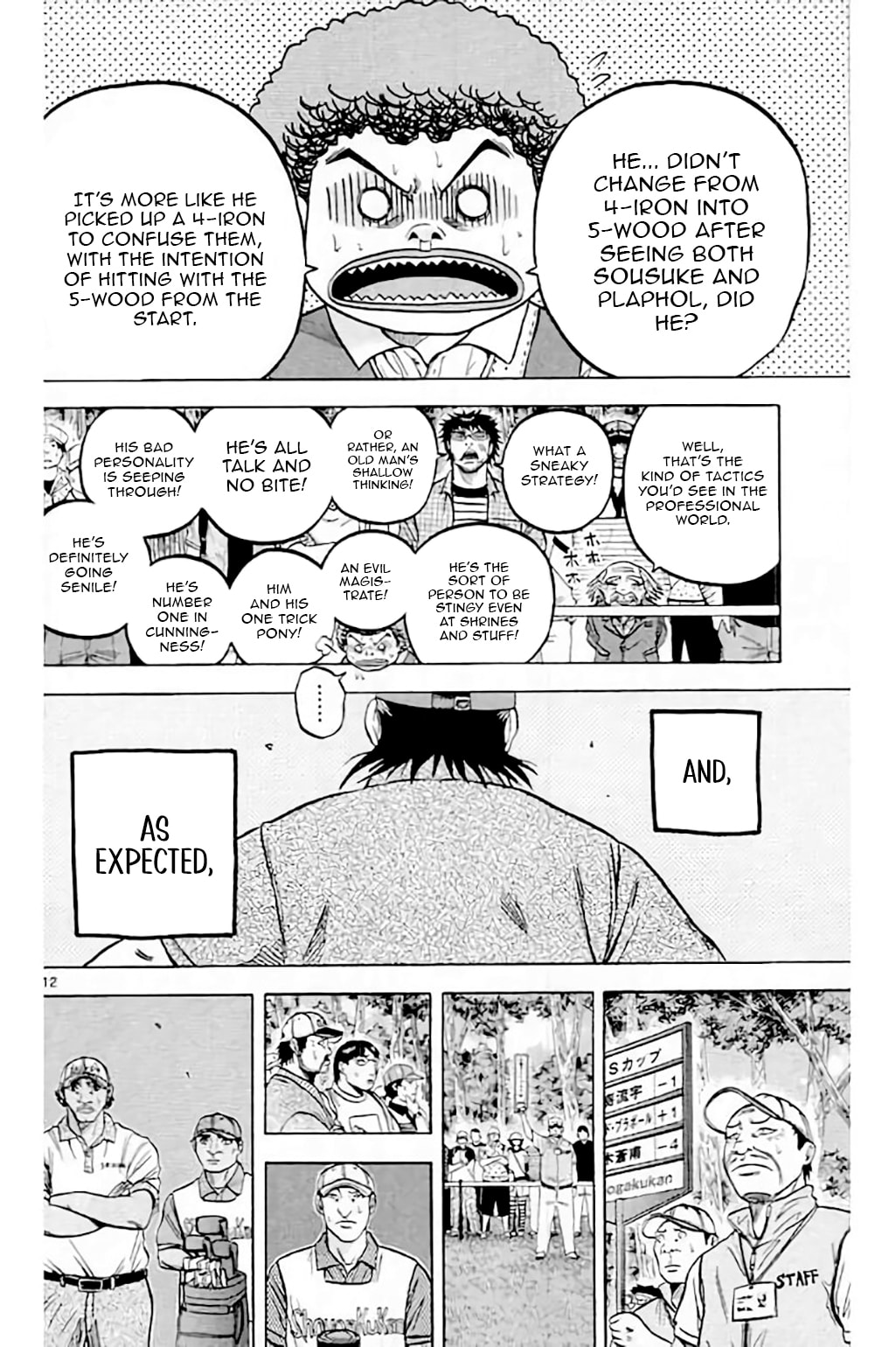 KING GOLF Chapter 210 page 13 - 