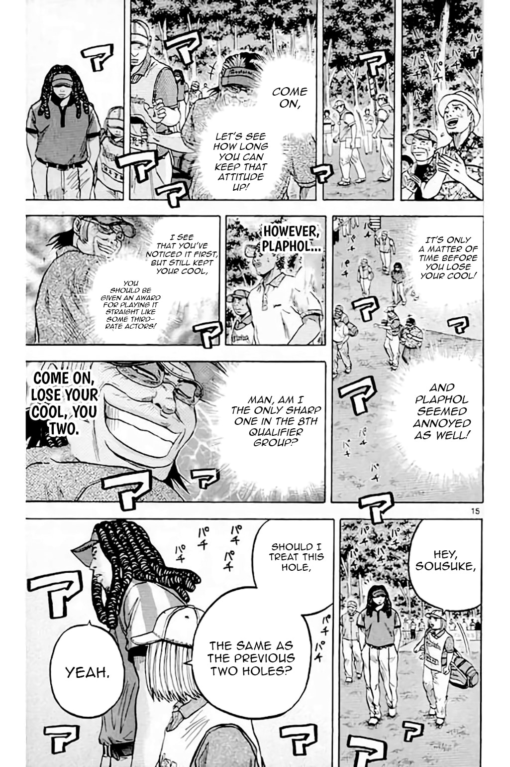 KING GOLF Chapter 210 page 16 - 