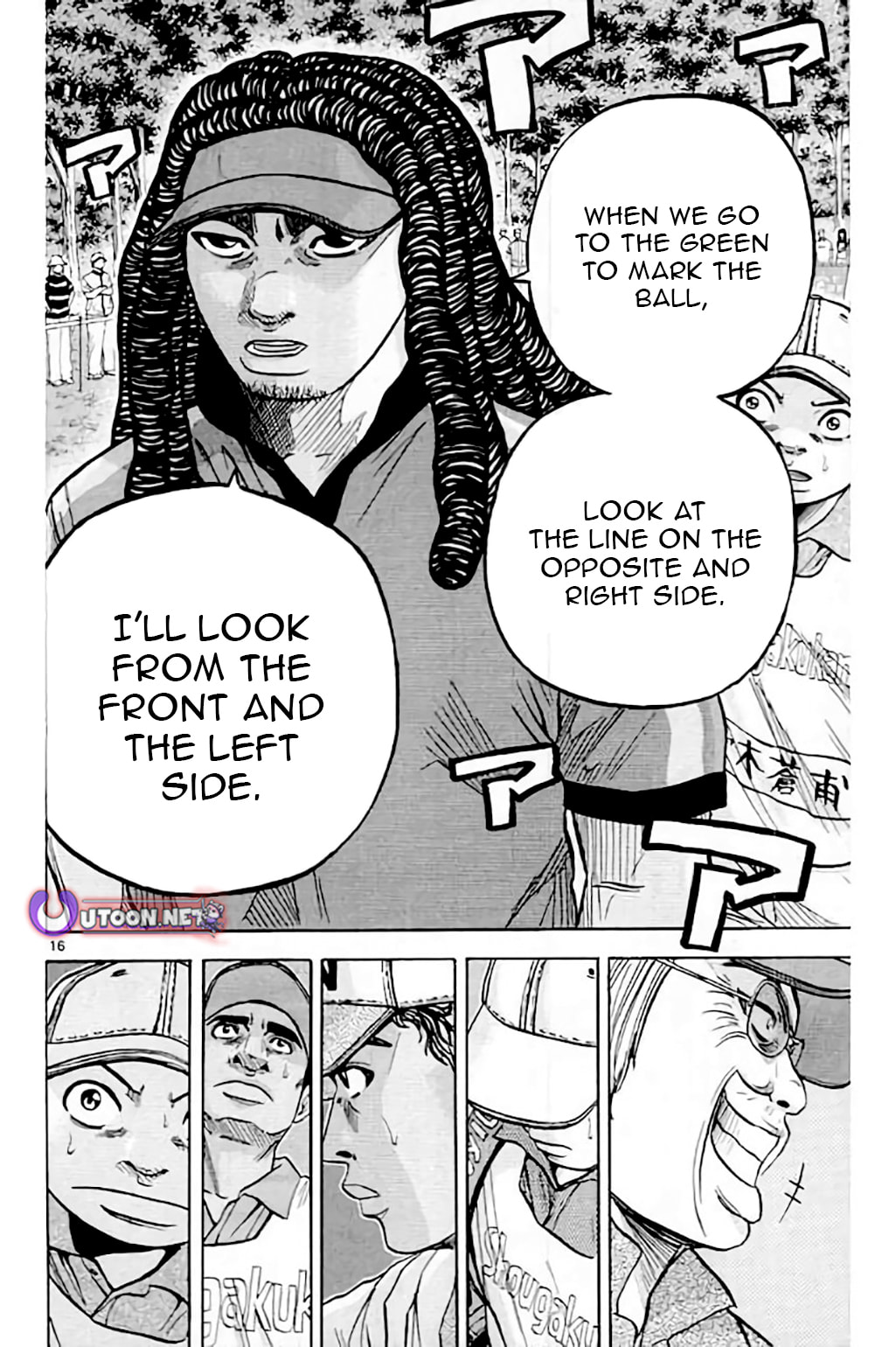 KING GOLF Chapter 210 page 17 - 