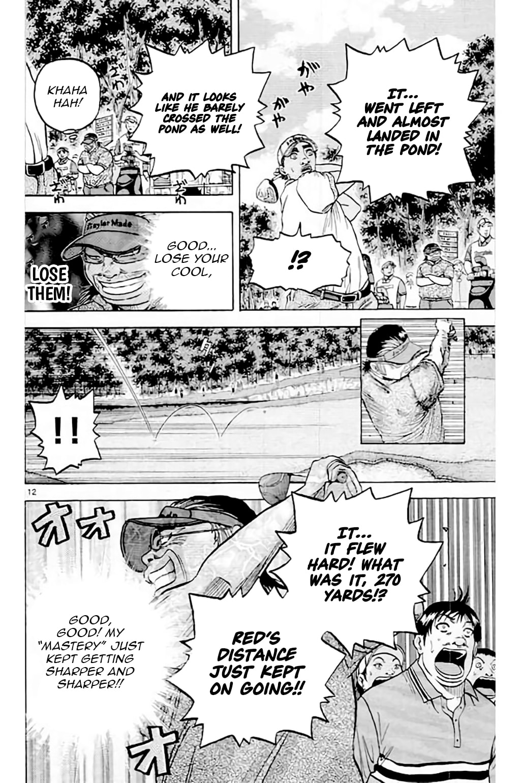 KING GOLF Chapter 211 page 13 - 