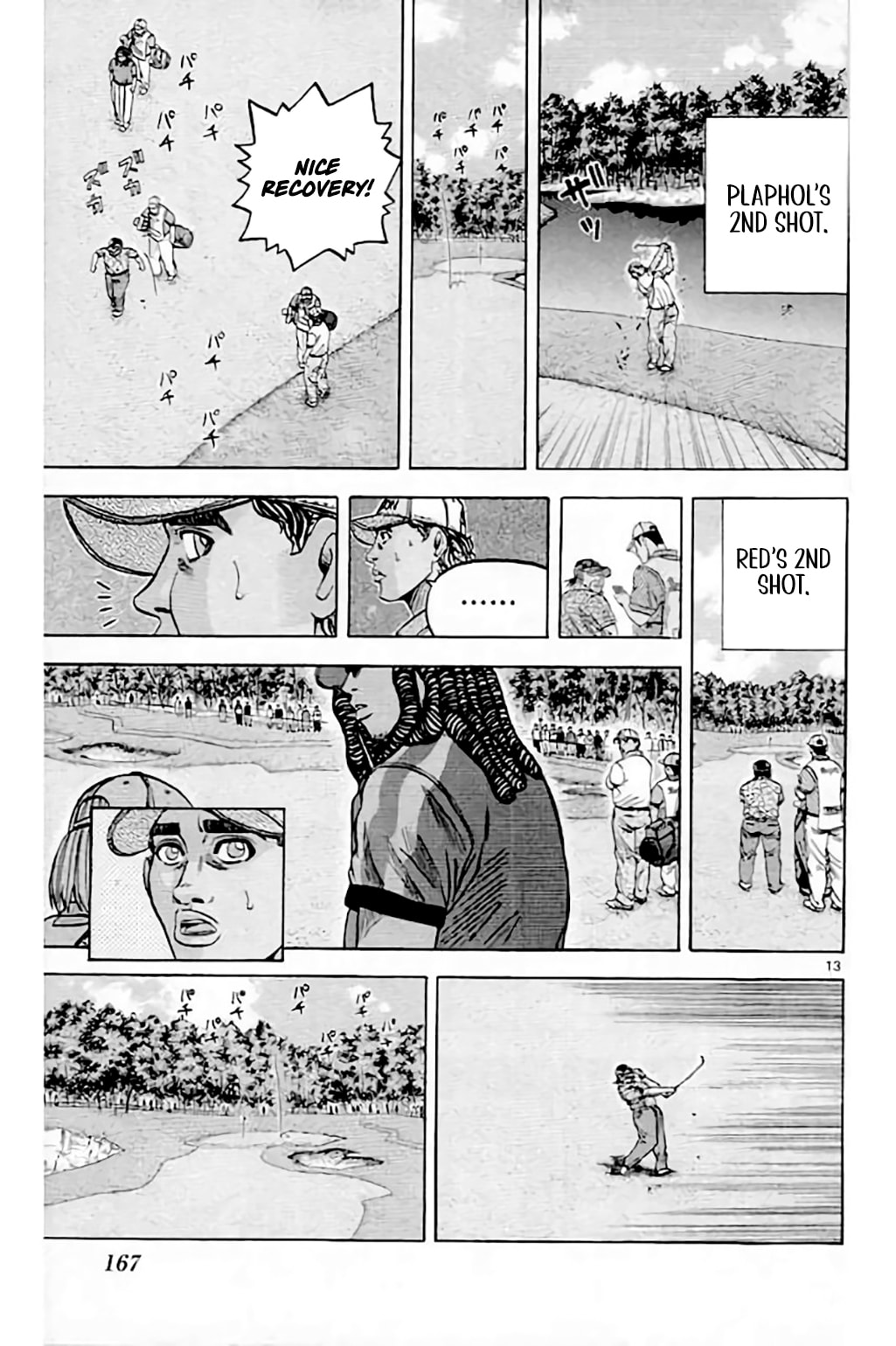 KING GOLF Chapter 211 page 14 - 