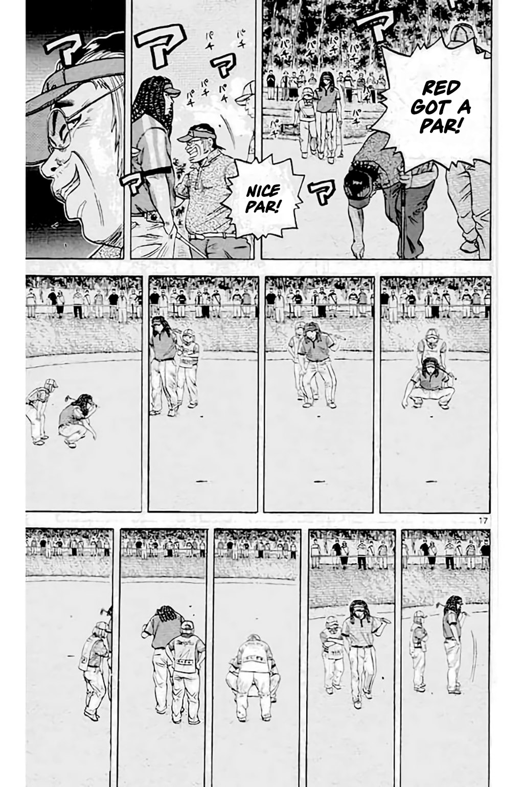 KING GOLF Chapter 211 page 18 - 