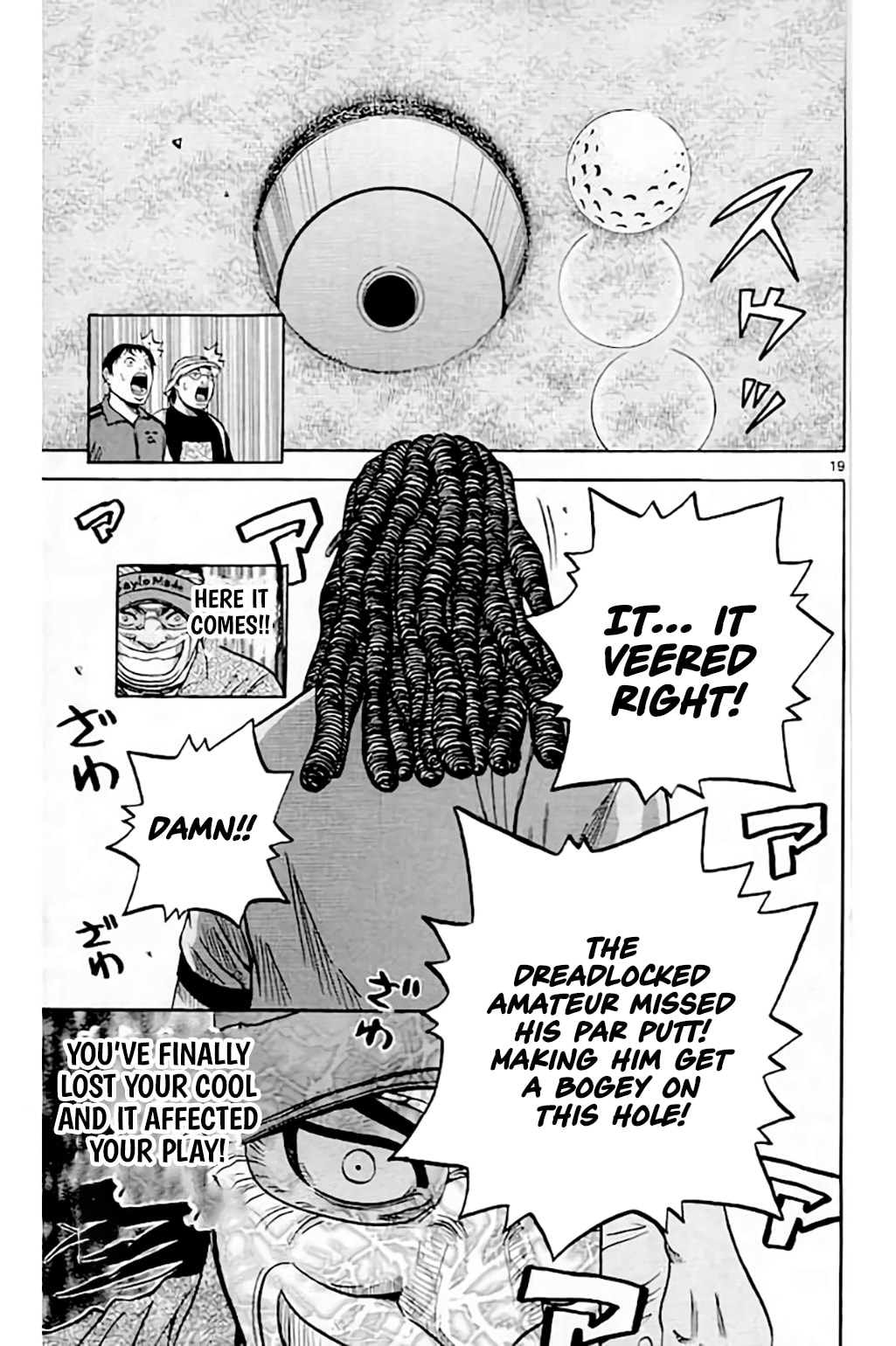 KING GOLF Chapter 211 page 20 - 