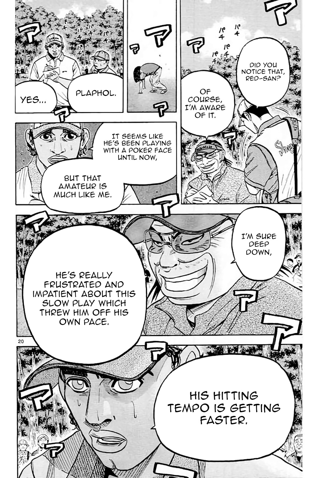 KING GOLF Chapter 211 page 21 - 