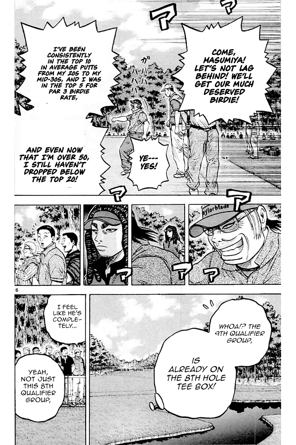 KING GOLF Chapter 211 page 7 - 