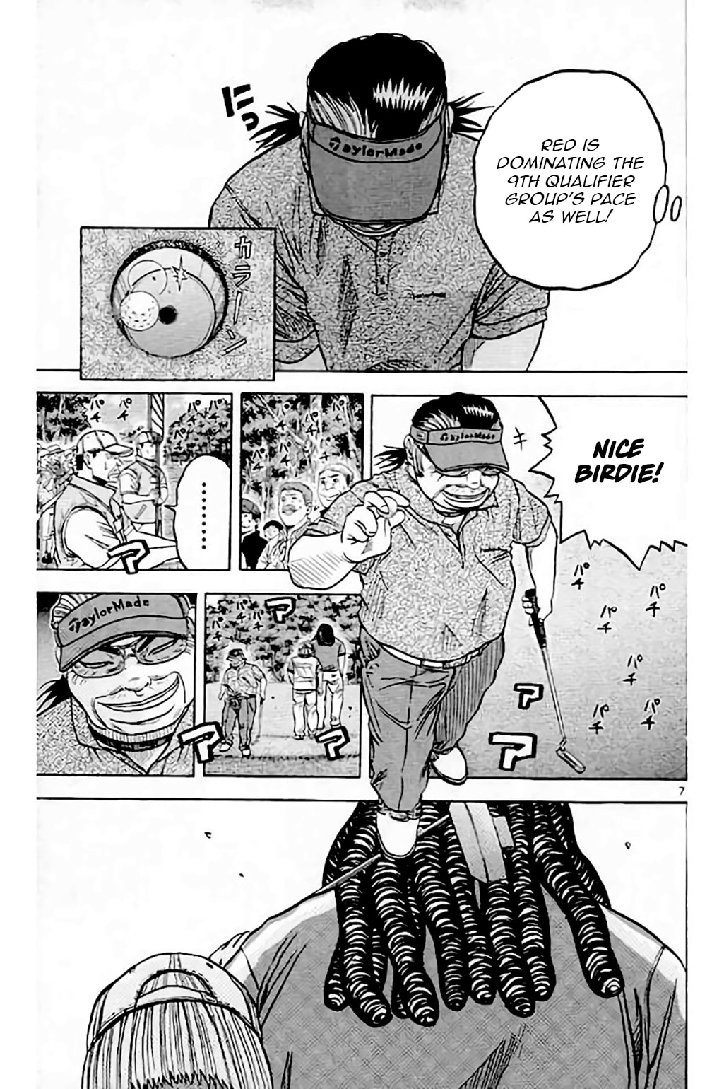 KING GOLF Chapter 211 page 8 - 