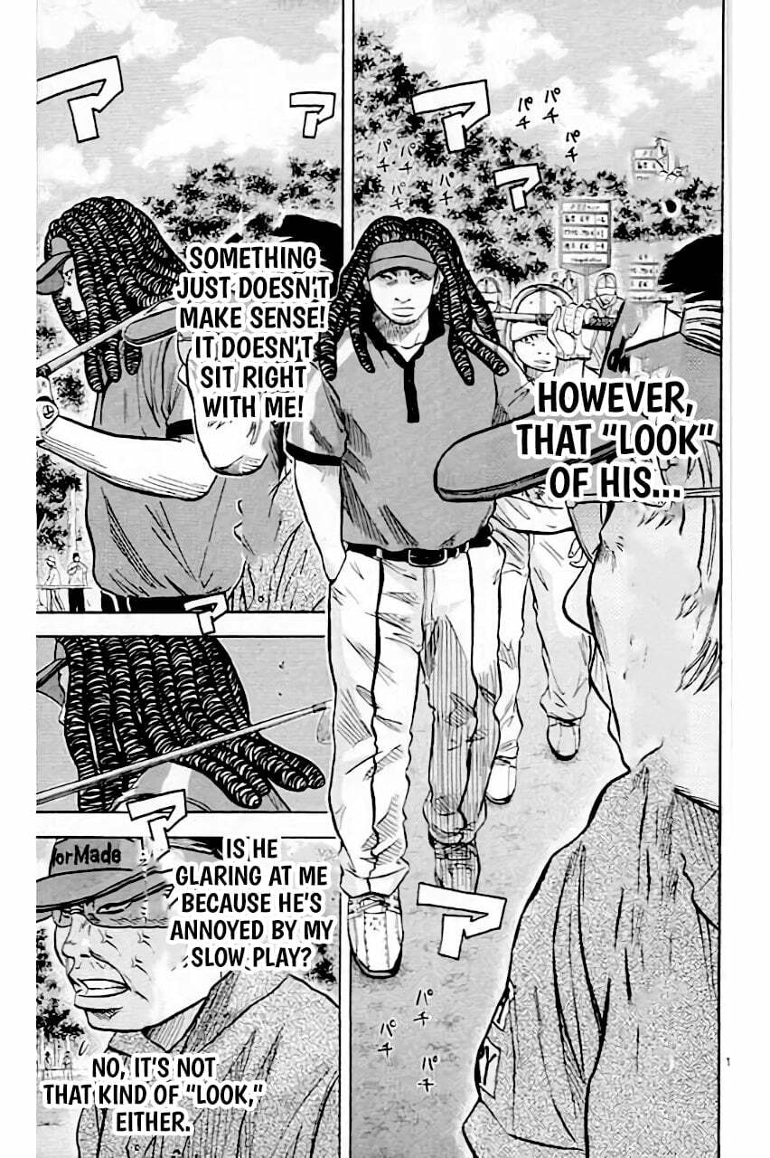 KING GOLF Chapter 212 page 12 - 