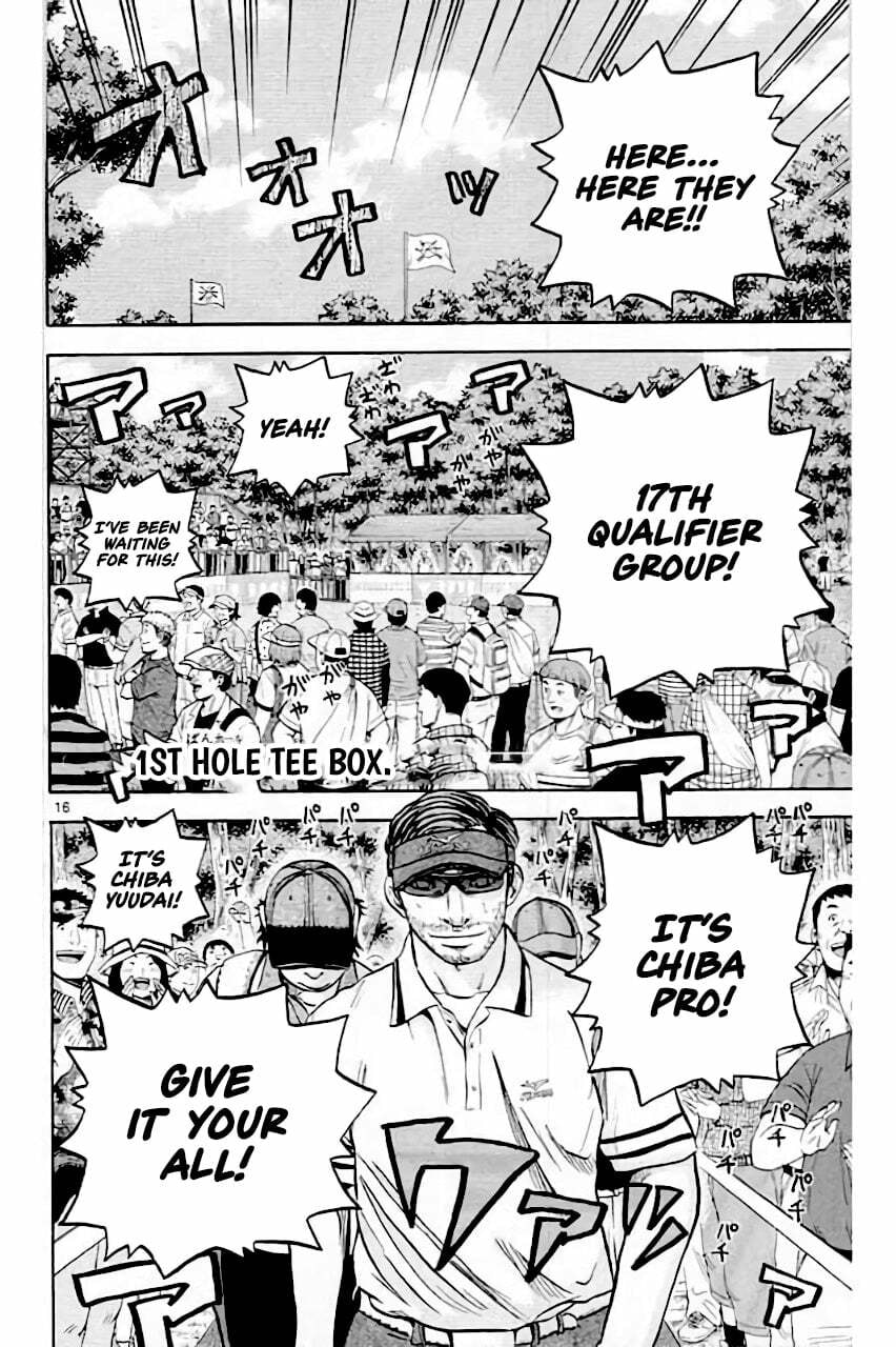 KING GOLF Chapter 212 page 17 - 