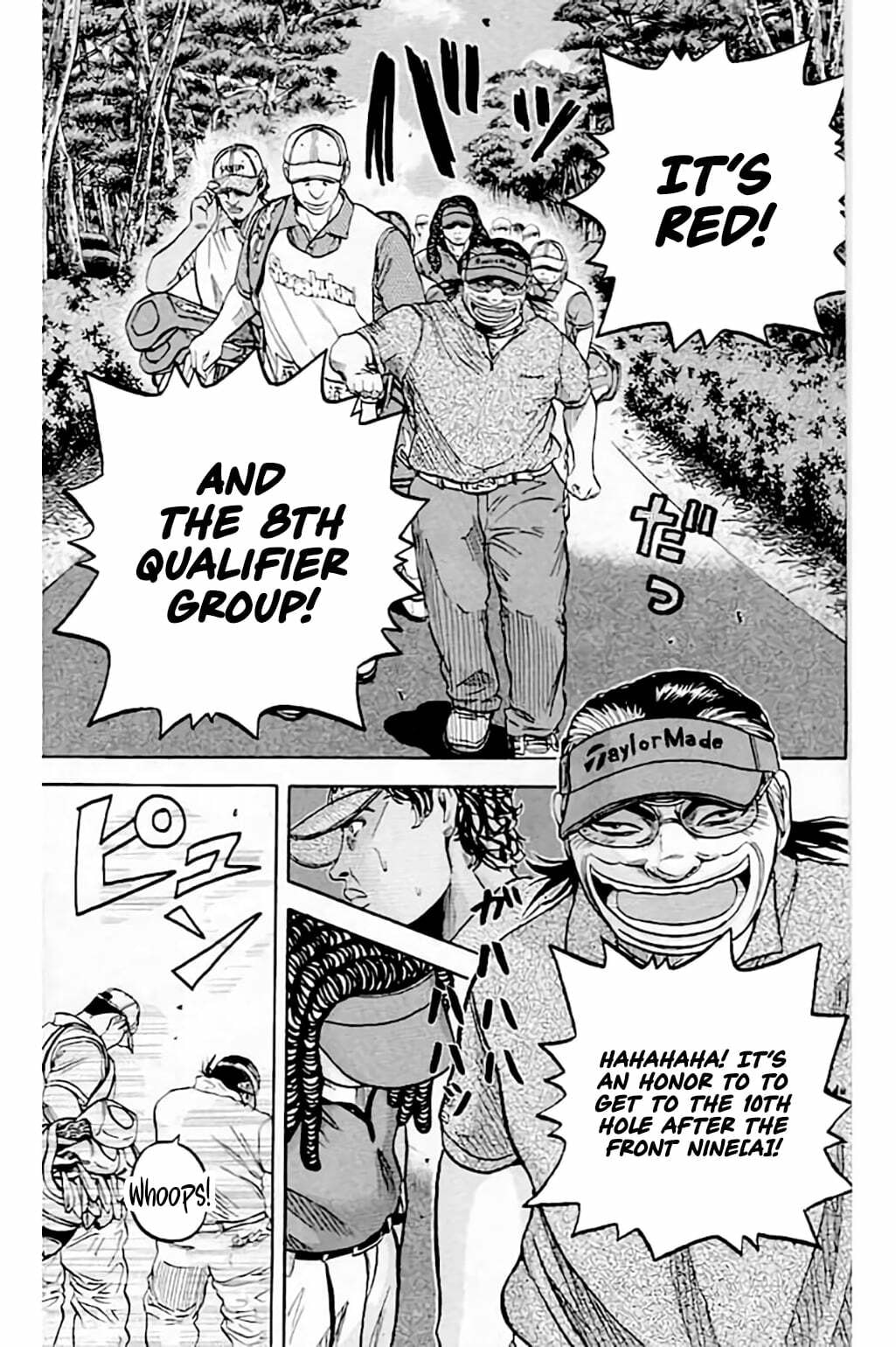 KING GOLF Chapter 212 page 4 - 