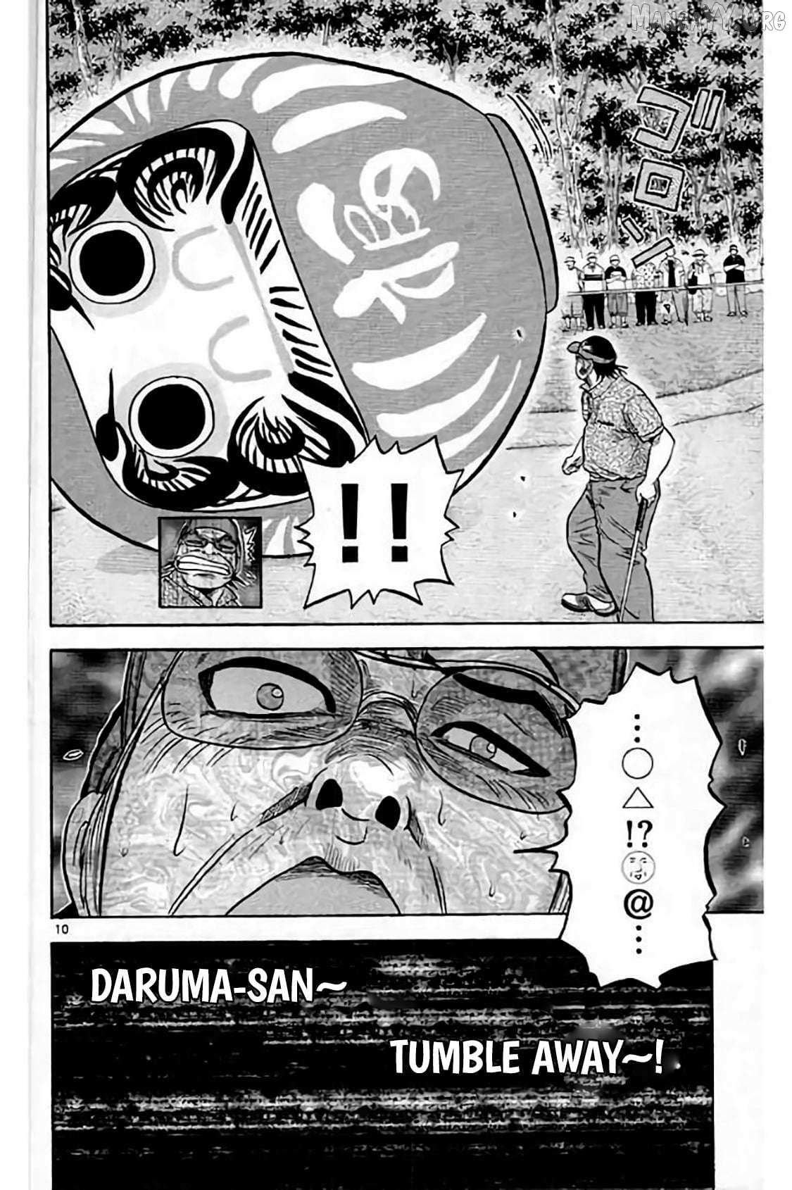 KING GOLF Chapter 213 page 14 - 