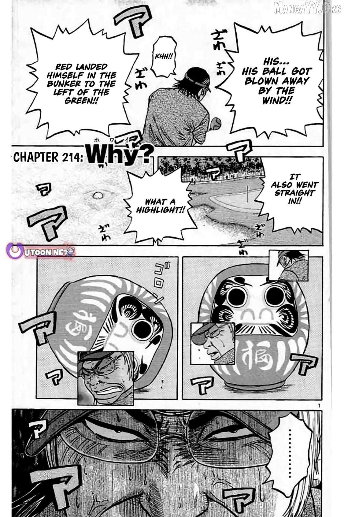 KING GOLF Chapter 214 page 2 - 