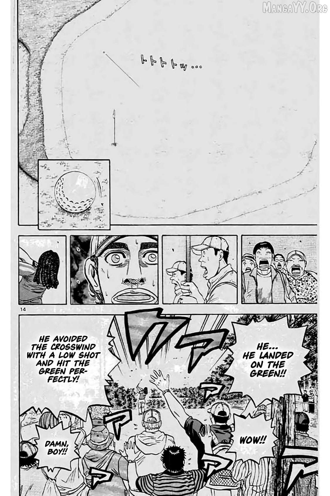 KING GOLF Chapter 214 page 15 - 
