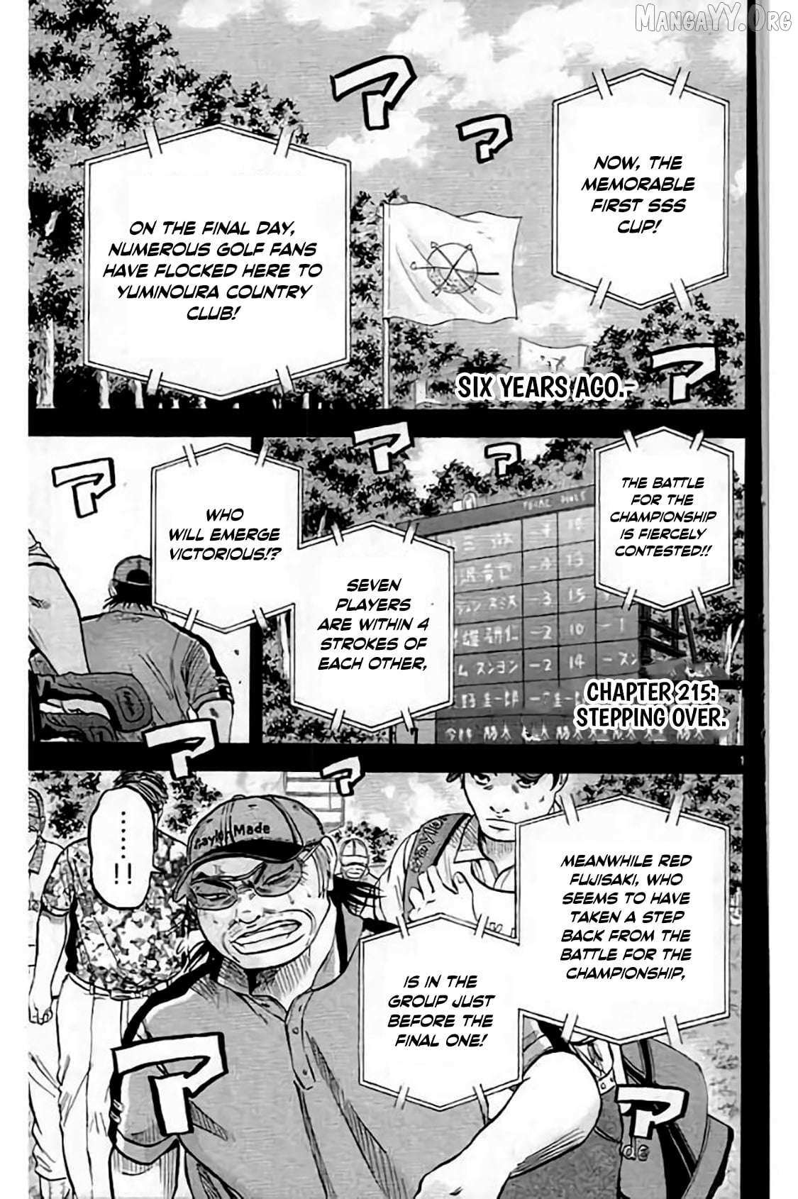 KING GOLF Chapter 215 page 2 - 